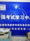 文章附图